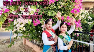 ||আগাম রবীন্দ্র জয়ন্তীর শুভেচ্ছা ||Covered by Moulima & Srirupa||#dancechoreography #rabindranritya