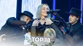 Cyprus in Eurovision - My Top 18 (2000-2019)