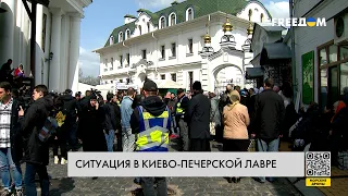 Потасовка в Киево-Печерской лавре. Подробности с места событий