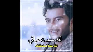 اغنية هندية مترجمة سنم ري