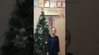 Поздравление Медведевой Арины ученицы  1а класса МБОУ БГО СОШ №10