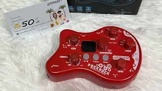 Ammoon PockRock Multieffect Guitar ตัวเล็กเสียงเทพ..!! รีวิวประกอบการขาย