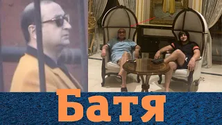 Коронован в 18 лет! Вор в законе "Батя"