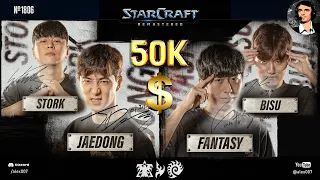 СУПЕРЗВЕЗДЫ Корейского SC:BW играют за $50k на Gamers8 Legends Invitational по StarCraft Remastered
