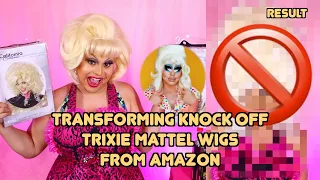 TRANSFORMING KNOCK OFF TRIXIE MATTEL WIGS FROM AMAZON