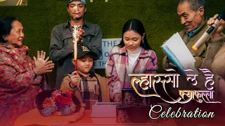 Lhasso Le Hai Fyafulla | Celebration | Tamanna Lama | Tamang Selo 2024