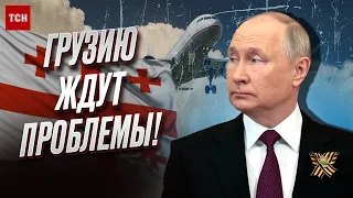 ❗️ Путин отменил “безвиз” и подсунул “свинью” Грузии!