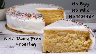 Super Moist Vanilla Birthday Cake / No Egg No Milk No Butter Cake.