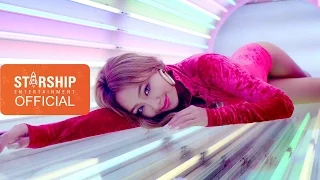 [Teaser] 효린(Hyolyn) _ Paradise (파라다이스)