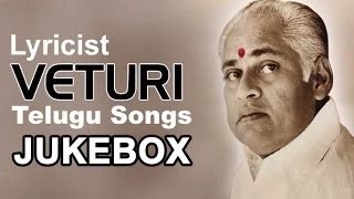 Veturi Sundarama Murthy || Special Collection Songs || Jukebox