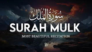 Most beautiful recitation of Surah Mulk |سورة الملك |Tooba TV|