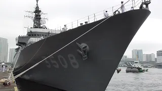 2024 offshore Training Squadron ships departure event / TV “Kashima” departs from Harumi