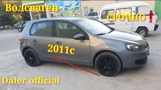 Мошинбозори душанбе///Volkswagen BMW 7 Toyota корандо  Opel  Priora Nexia  Mercedes  Daler official