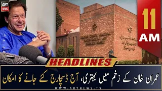 ARY News Headlines | 11 AM | 6th November 2022