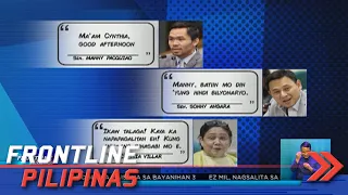 Biruan ng mga senador, na-record