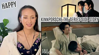 KinnPorsche Side Story | KinnPorsche The series REACTION