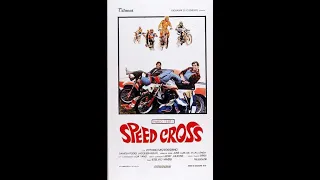 Цена победы   Speed Cross 1980