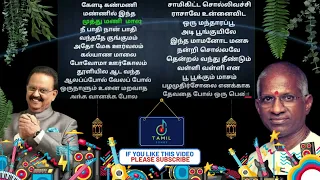 Ilayaraja & SPB Combo Special Tamil Songs | ilayaraja melody songs by Prathik Prakash