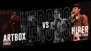 ARTBOX (KR) vs HIPER (HK) ｜Asia Beatbox Championship 2018  Tag Team Elimination