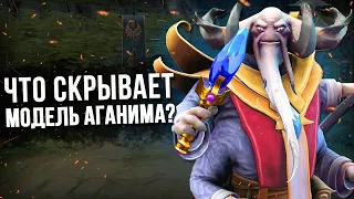 5 УДИВИТЕЛЬНЫХ ФАКТОВ О НОВОМ ГЕРОЕ - Aghanim, The Apex Mage