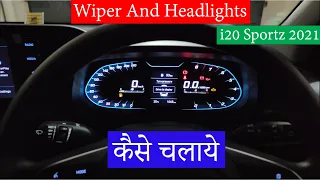 Hyundai i20 2021 Headlights and Wiper controls | Hindi