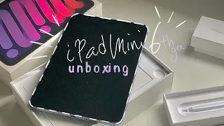 ipad mini 6 purple first look ! | UNBOXING