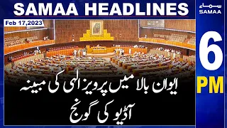 Samaa News Headlines 6PM | SAMAA TV | 17th February 2023