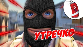 ЗАСМЕЯЛСЯ - ПОДПИСАЛСЯ! | FUNNY MOMENTS 2023 | СЕКУНД СМЕХА! | #264