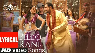 Billo Rani'  | hindi Song /Dhan Dhana Dhan Goal John Abraham |, Richa Sharma/ Sanjeet vlog)