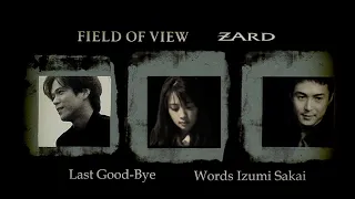 ZARD Last Good-bye／FOV Ver.