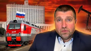 Россия в шаге от "бюджетной катастрофы" - 2023 / Дмитрий Потапенко