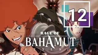 Rage of Bahamut Genesis Episode 12 - English Dub