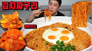 새로나온 김치 짜구리 8개 매운김치 먹방 korean spicy kimchi noodles 8 cup mukbang eating show