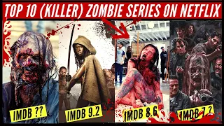 Top10 Zombie Series On Netflix (Hindi) | Best Netflix Zombie Movies | Netflix Decoded