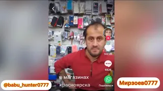 (Хит) 2021🤣 Магазин планета кассир отказывается выдавать чек 🧾 покупателям прикол 🤣