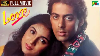 Love | Salman Khan, Revathi, Rita Bhaduri, Shafi Inamdar, Amjad Khan | Full Hindi Movie