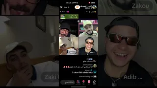 اديب يتسامح مع الشيخ