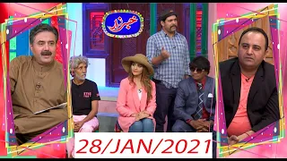 Khabarzar with Aftab Iqbal Latest Episode 100 | 28th January 2021