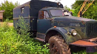 Прямо в кустах был НАЙДЕН грузовик ГАЗ 63 Очень редкой модификации