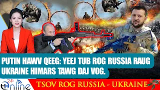 🔴LIVE|TSOV ROG 10/2|PUTIN HAWV QEEG- YEEJ TUB ROG RUSSIA RAUG HIMARS TAWG DAJ VOG IB HMOS NKAUS