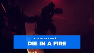 【Matt】The Living Tombstone『Die in a Fire』FNAF【Cover en Español】YA EN TIENDAS DIGITALES