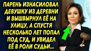 "Москва слезам не верит" сказал он деревенской девушке, а спустя годы, увидел ее в роли…