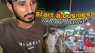 Labour Market in Dubai || start your own business with small investment and without license