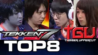 TGU2017 TEKKEN 7 TOP 8 (TIMESTAMP) Tanukana Nobi JDCR Saint Book Arenz Kurokuro Jadey