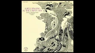 Gorō Yamaguchi - A Bell Ringing in the Empty Sky / 山口 五郎 [1969;LP-Rip]