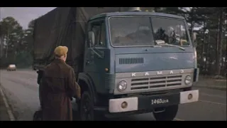 КамАЗ-5320 в фильме "Пропавшие среди живых" (1981)