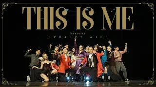 위대한쇼맨 This is me (from The Greatest Showman) - Dance Video