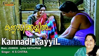 Kannadi Kayyil Full Video Song |  HD |  Pavam Pavam Rajakumaran Song | REMASTERED AUDIO |