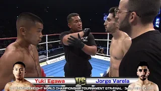 Yuki Egawa vs Jorge Varela 19.11.24.YOKOHAMA／K-1 FEATHERWEIGHT WORLD CHAMPIONSHIP-T QTR-FINAL