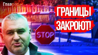 💥 Совет от Фейгина: СПАСАЙТЕСЬ, пока можете, на фронт погонят всех!